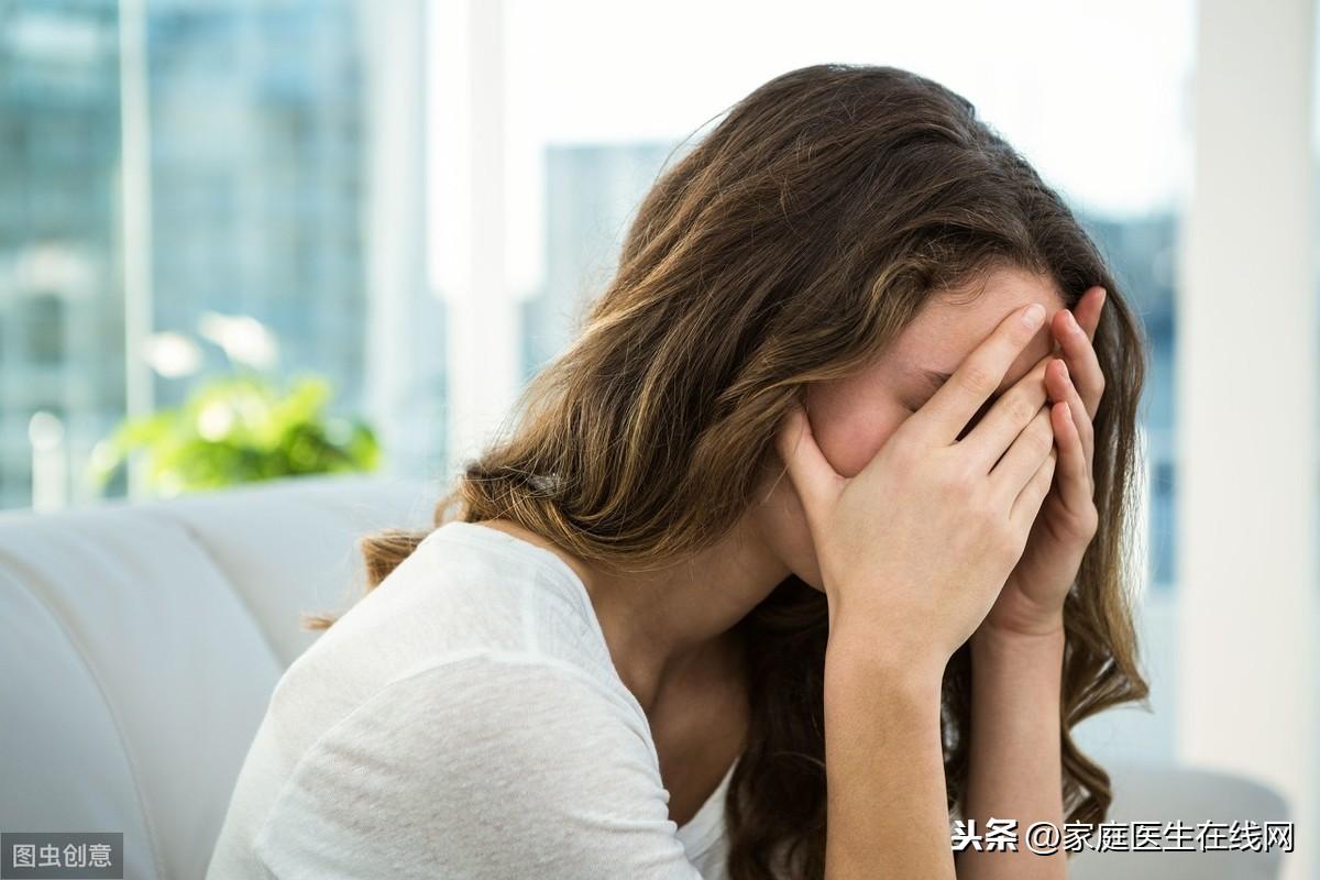 外阴瘙痒是什么原因引起的，4大诱因不可忽视