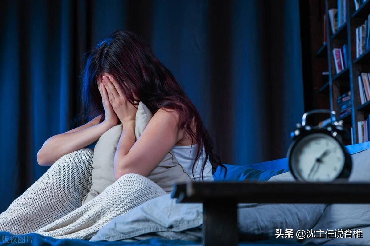 治疗失眠的小窍门，送你5个小妙招