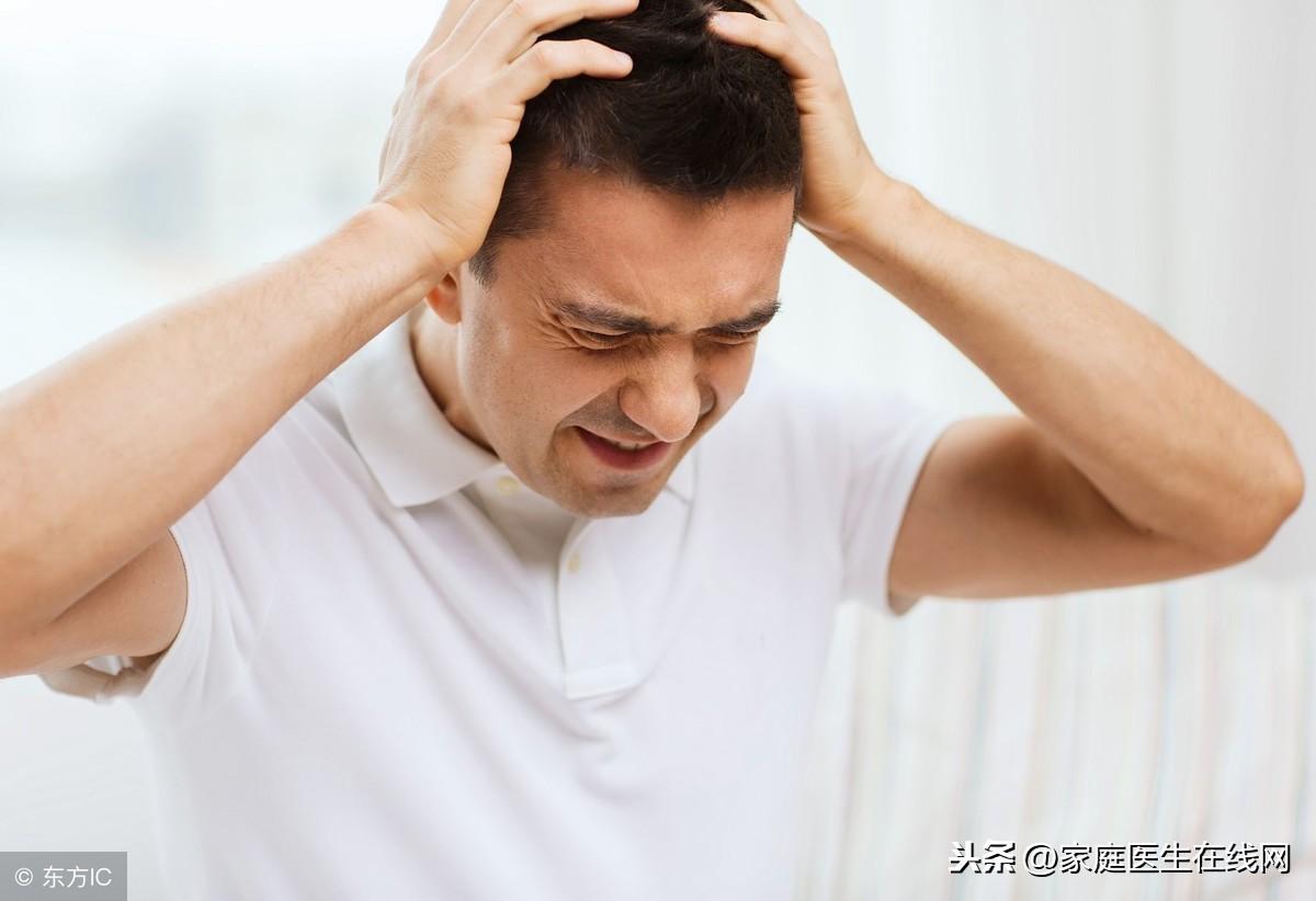 偏头痛是什么原因，如何有效缓解偏头痛？