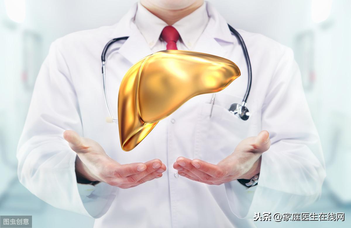 肝炎治疗方法，这4种方法有效果