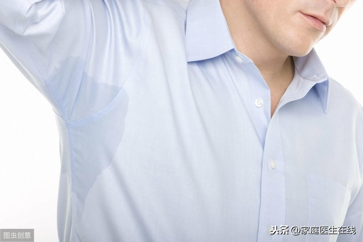 用什么可以去除狐臭，4个治疗方法让你摆脱它
