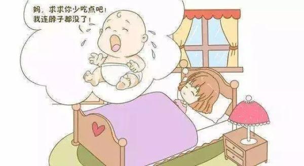 孕妇饮食注意事项，孕妇4大饮食禁忌
