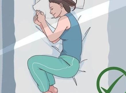 正确的睡姿，如何才能保证睡眠质量