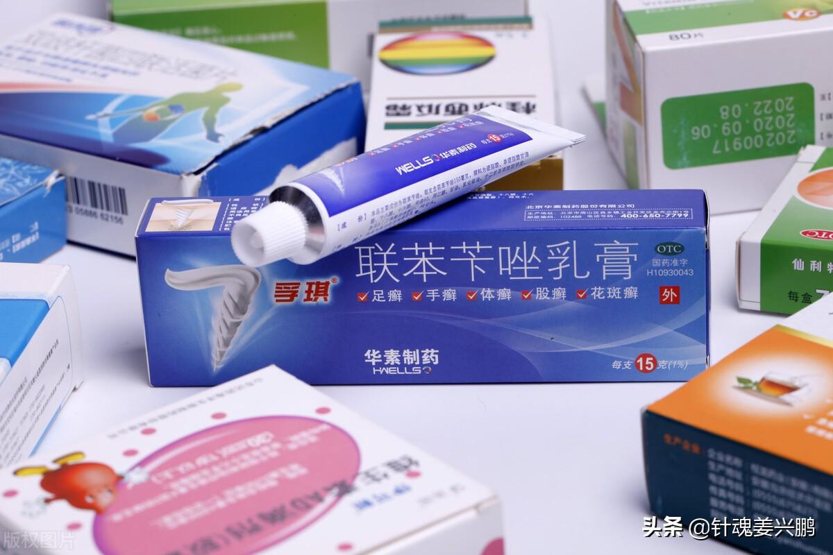 脚气的最好治疗方法，3个人人实用的方法