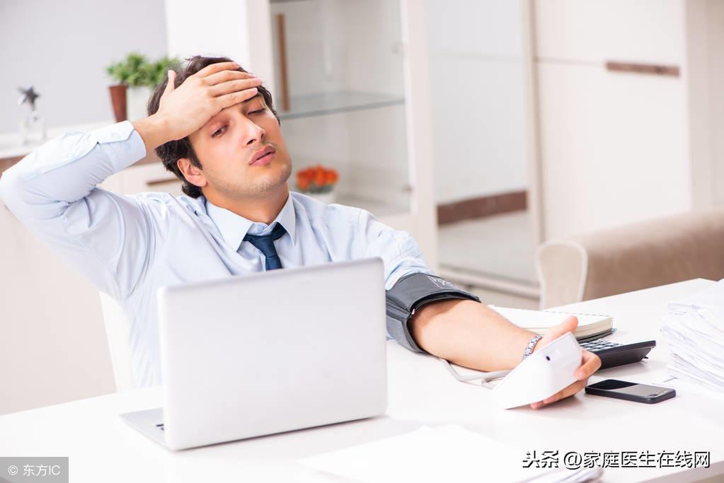 高血压治疗，要记住5个高血压的治疗原则