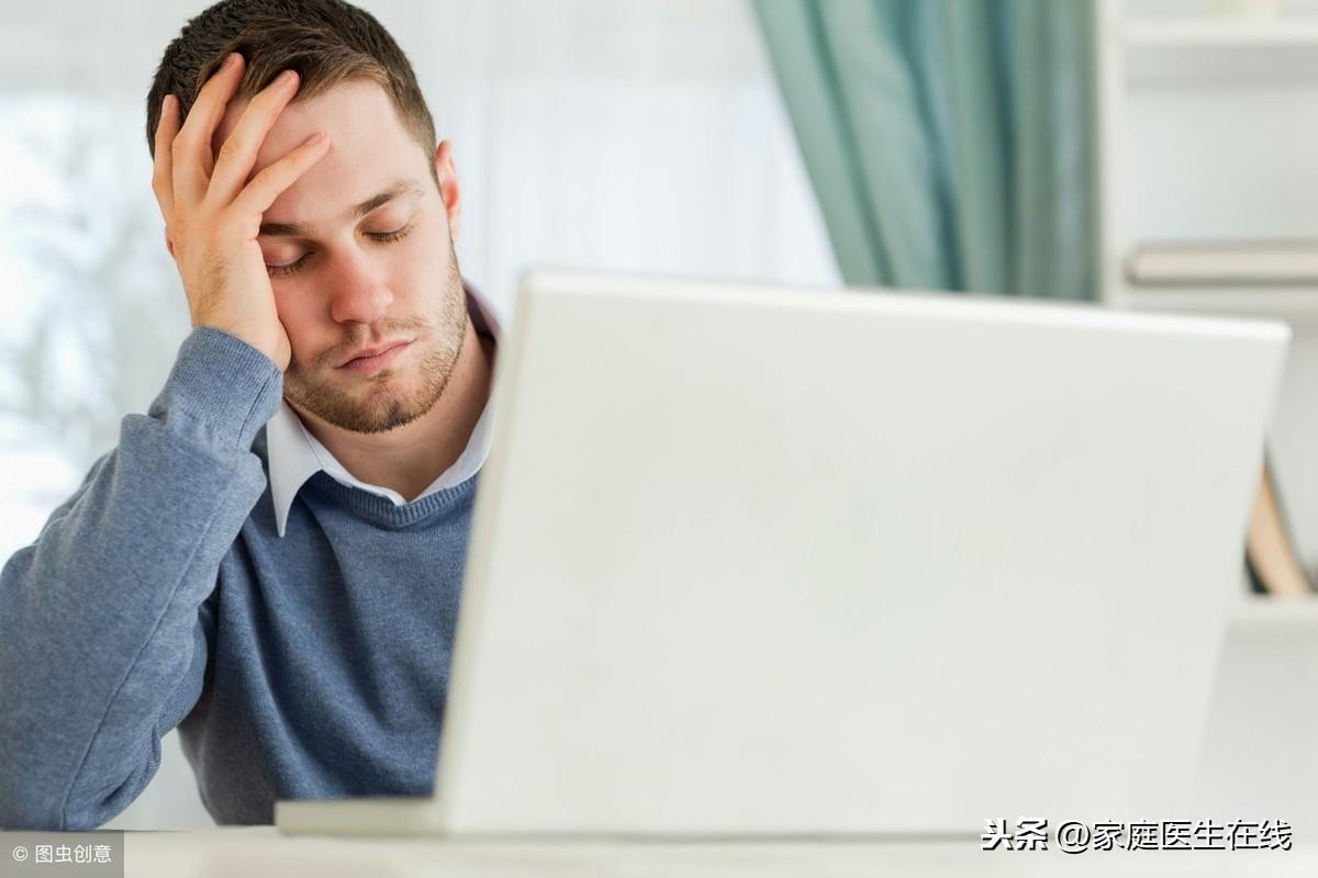 神经衰弱的原因，5个原因，慢慢“摧毁”你的神经