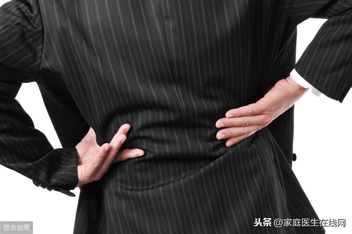 腰间盘突出症状，4个典型症状看看你有吗
