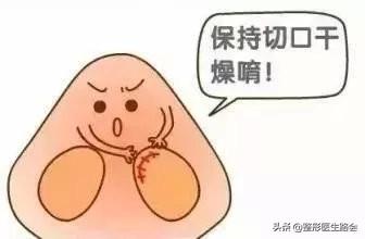 鼻子整形的后遗症，如何预防隆鼻整形后遗症
