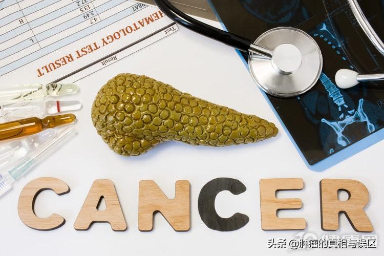 胰腺癌的症状，胰腺癌的几大病因要牢记