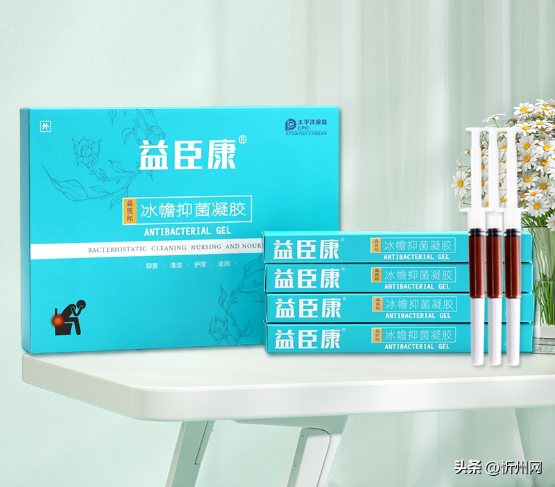 痔疮吃什么好，七种食物帮你缓解