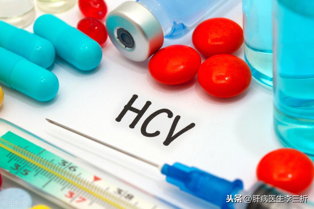 丙肝的症状，诊断需要注意以下7点