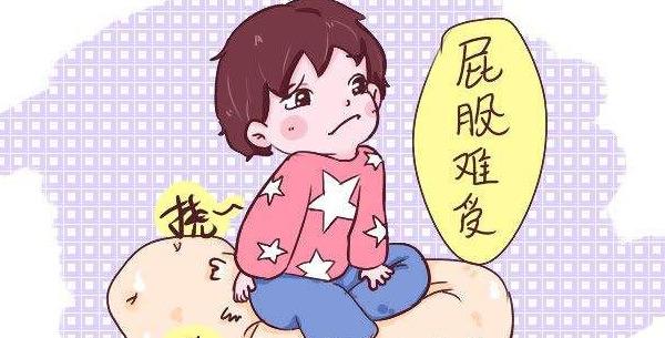 痔疮的症状，怎么判断自己是否得了痔疮？