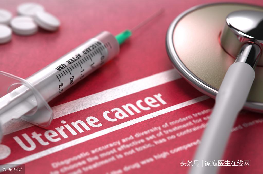 宫颈癌早期症状，女性如何预防宫颈癌