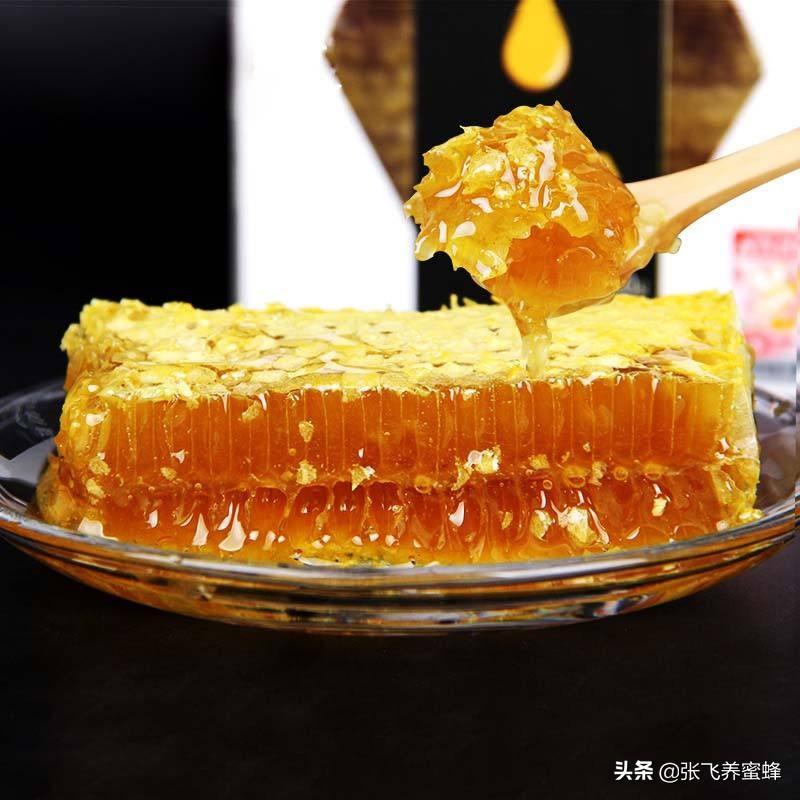 蜂巢怎么吃，蜂巢蜜的正确食用方法