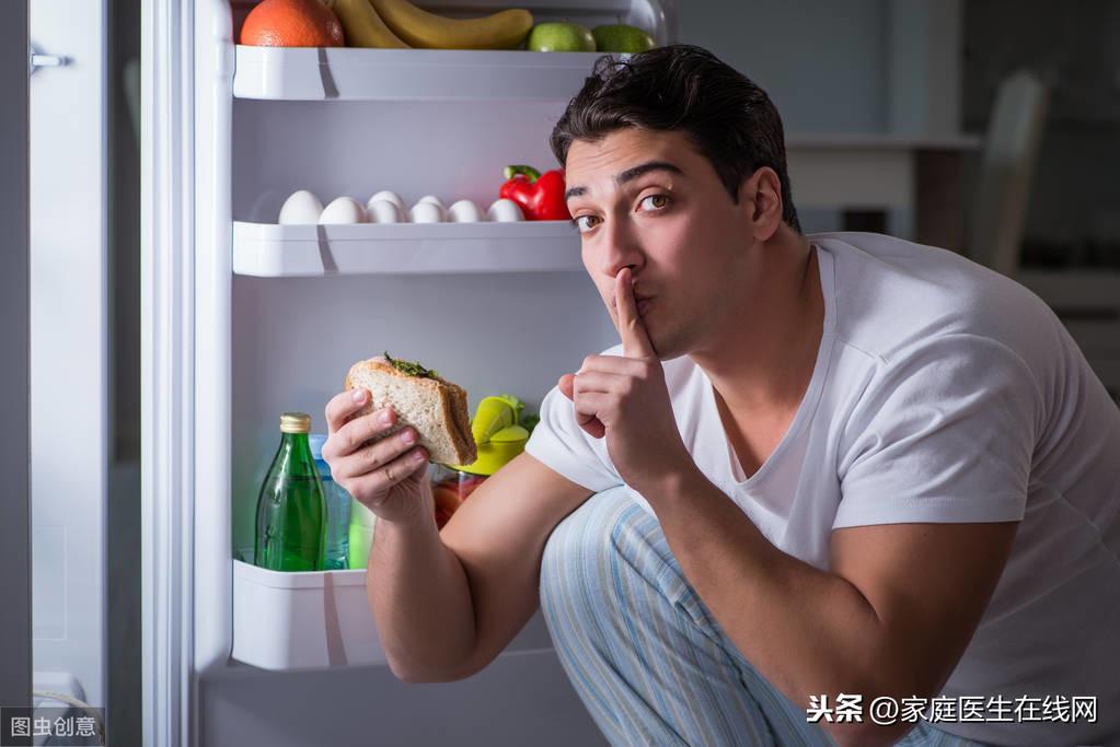 晚上失眠的原因，4个原因，看看你是哪个