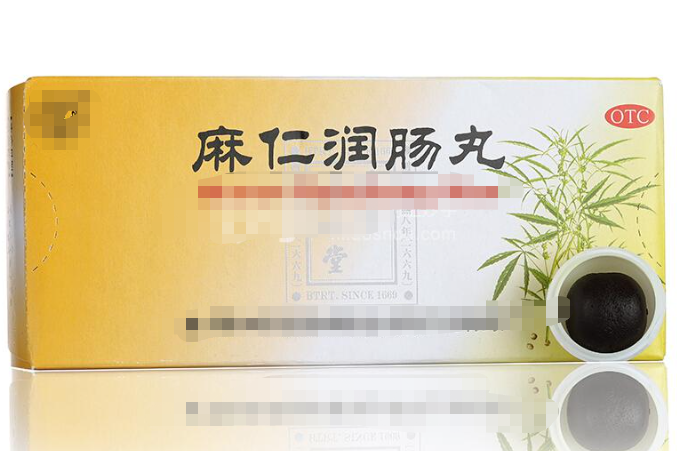 什么药能治便秘，这3个药才是便秘克星