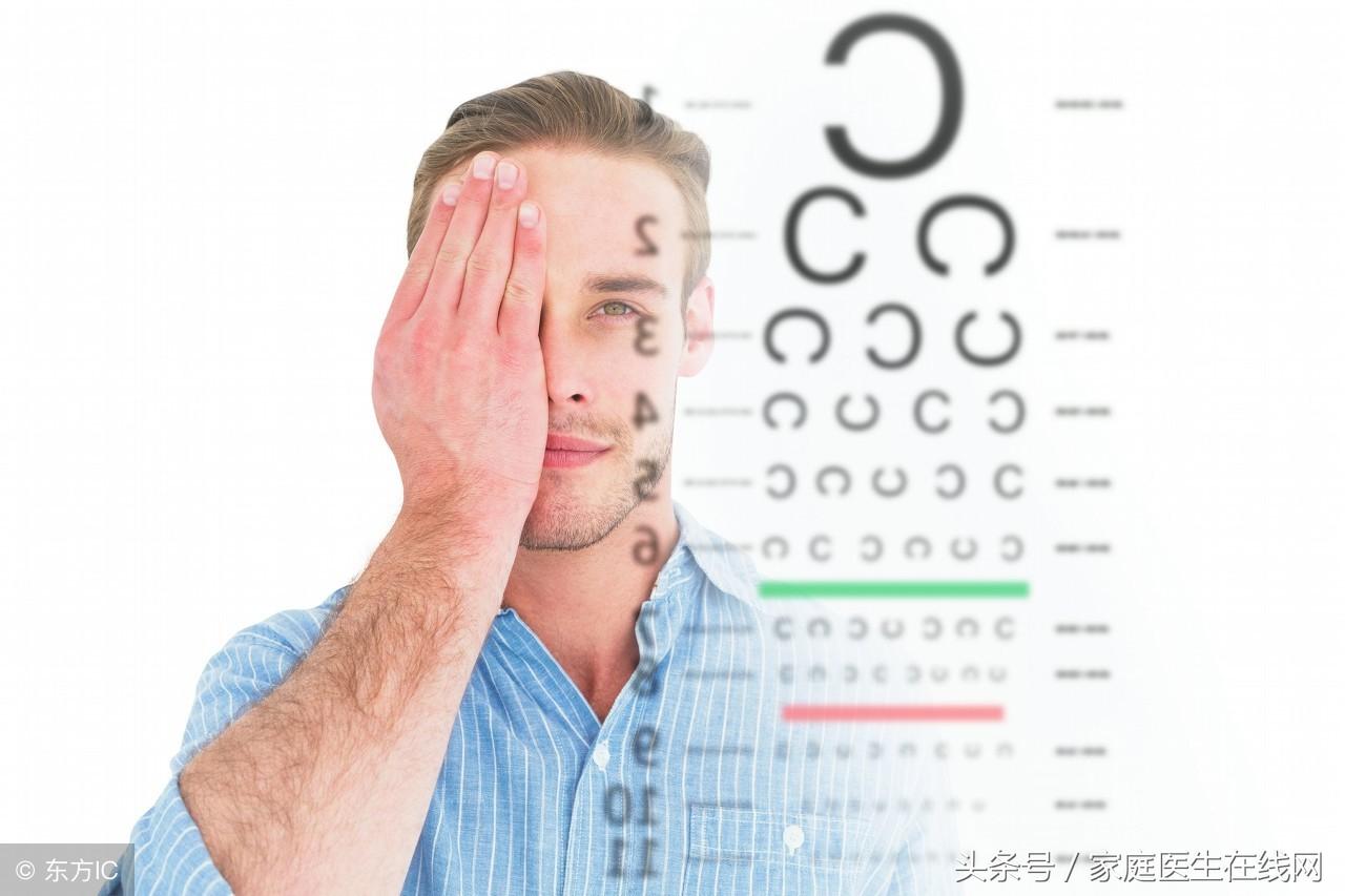 视力下降的原因，视力突然下降有6大诱因