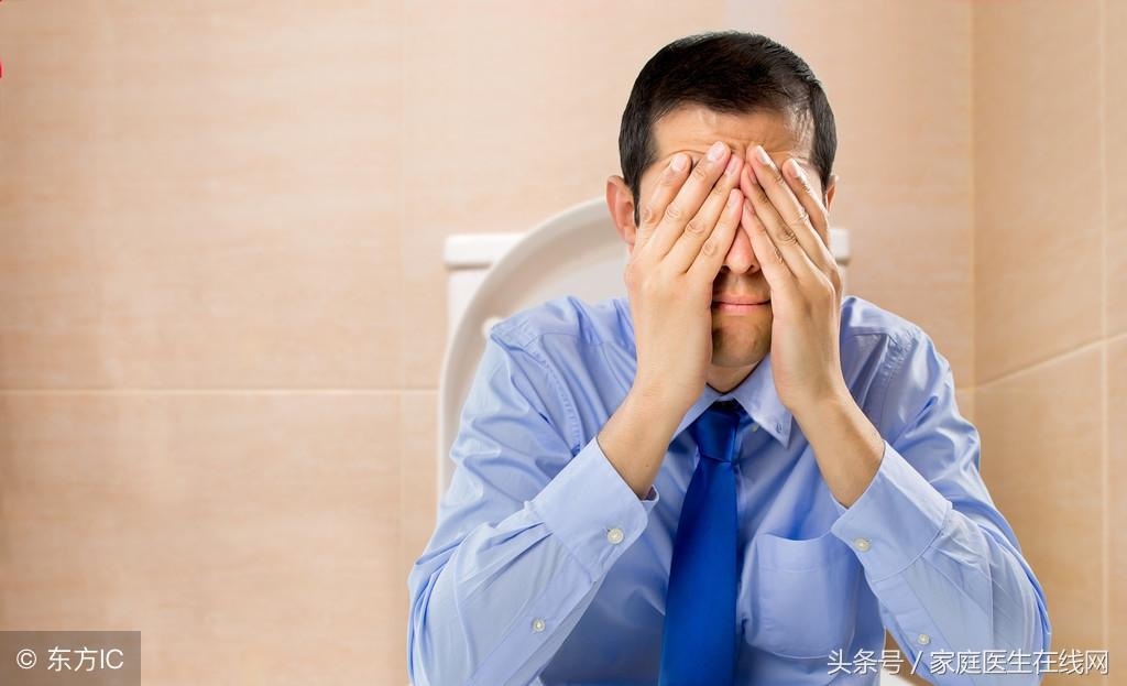 便血是什么原因，有这4种可能性