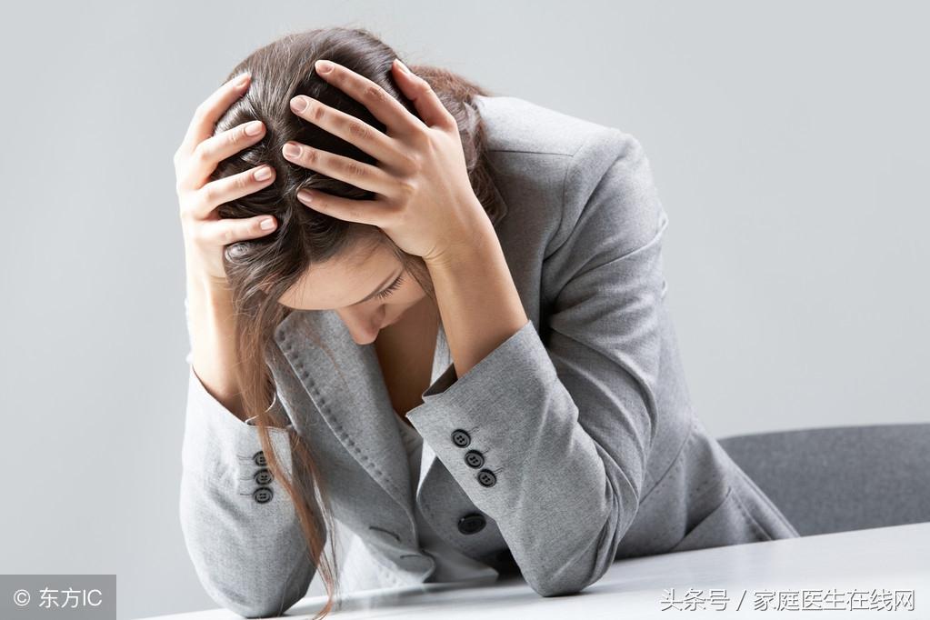 抑郁症的早期症状，5个表现，要懂得区分