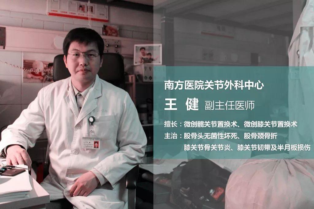 痛风病的症状，痛风病的5个危害