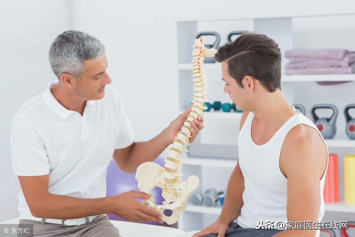 腰间盘突出治疗方法，选这3种治疗法，多数都能痊愈