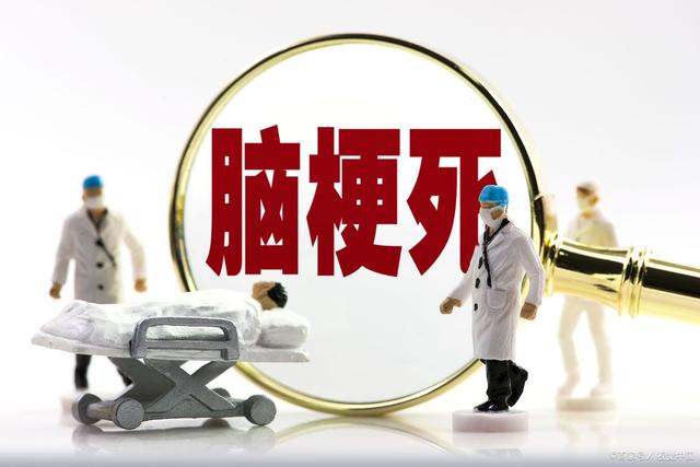 脑梗塞的原因，脑梗塞的危害有哪些？