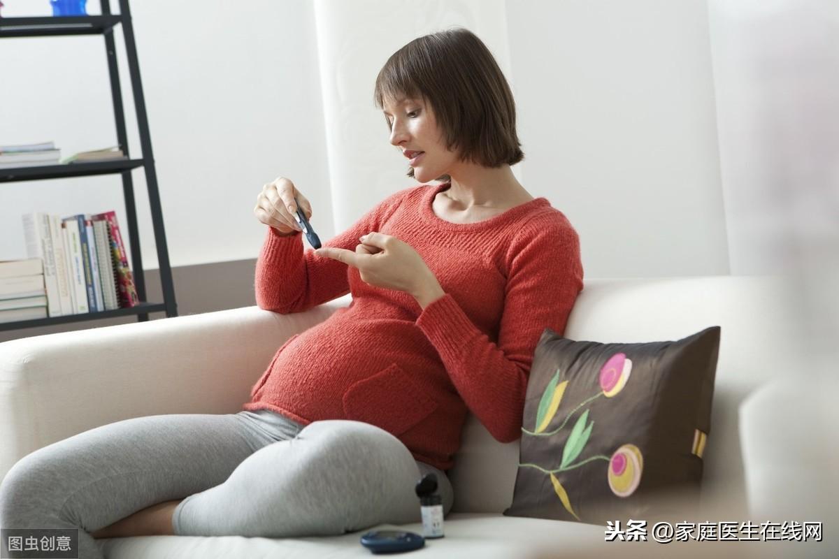 妊娠期糖尿病症状，4个表现快找医生