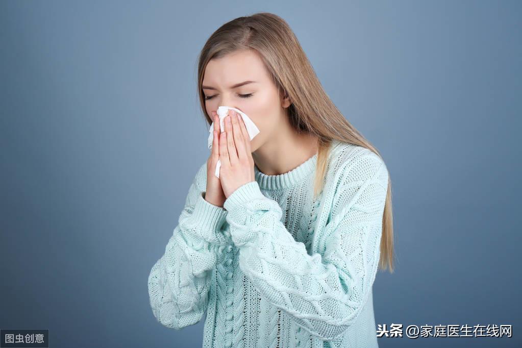 流鼻涕的原因，3个诱因在你身体里
