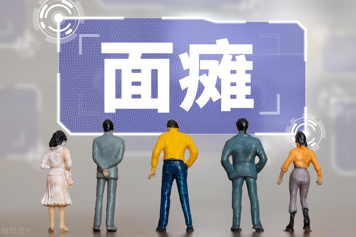 面瘫治疗方法，以下九法能帮你加速康复