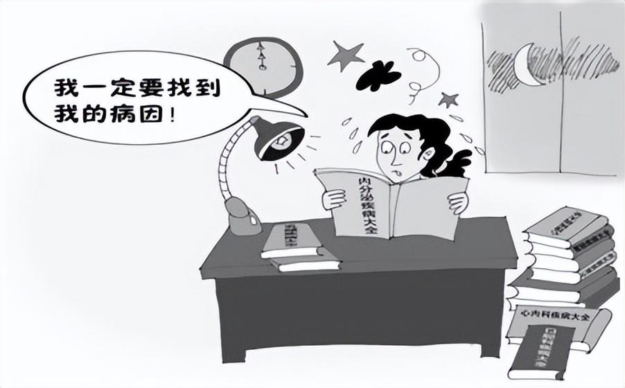 疑病症症状，疑病症的4个常见表现