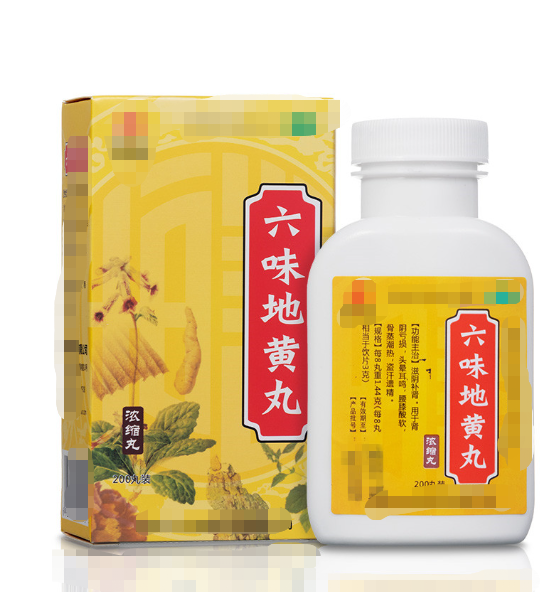 什么药能治便秘，这3个药才是便秘克星