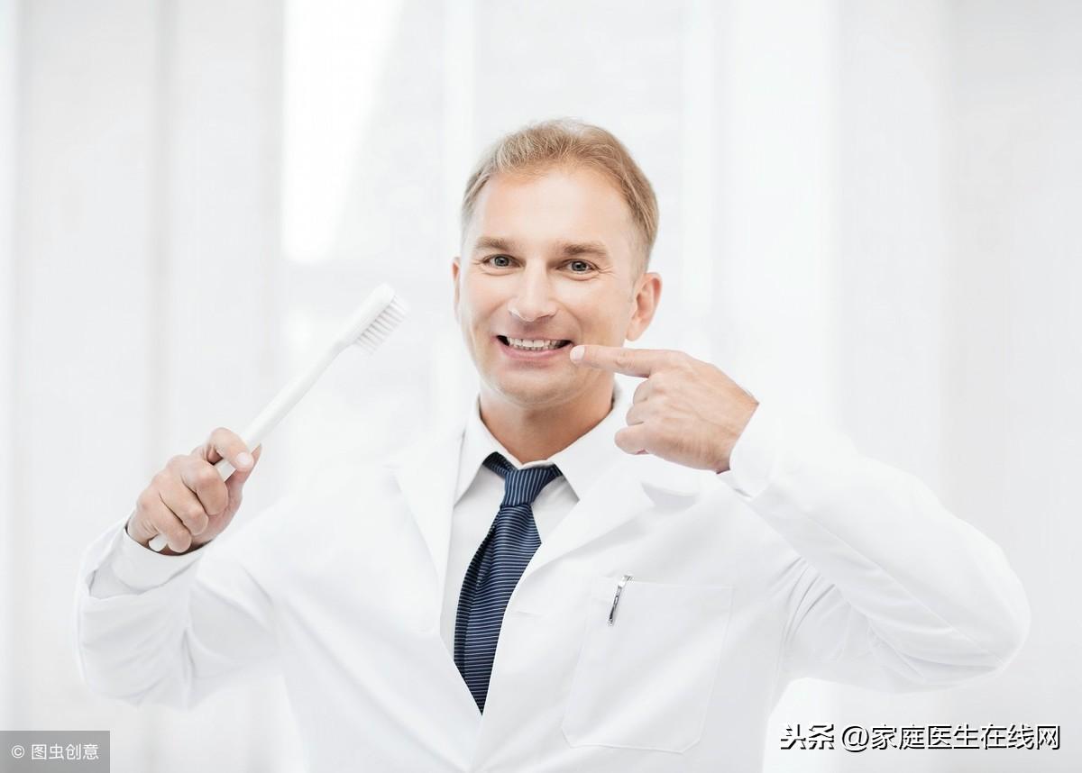 牙龈出血的原因，如何缓解牙龈出血？