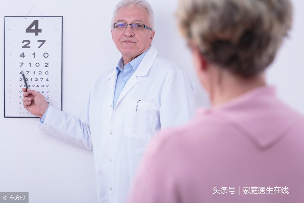 白内障的原因，4个病因要记得避开