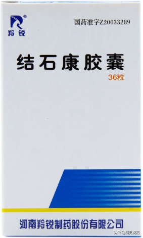 肾结石吃什么药好，肾结石可用的10种中成药