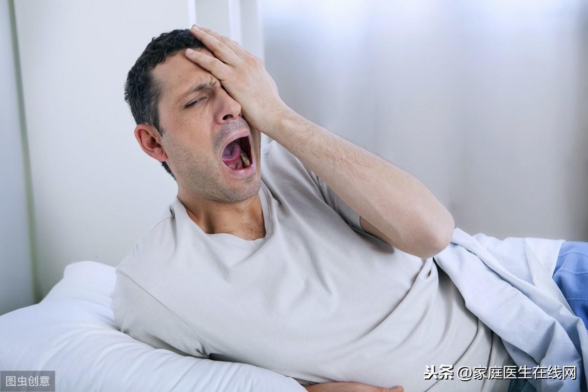 晚上失眠的原因，4个原因，看看你是哪个