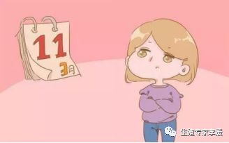 不排卵的症状有哪些