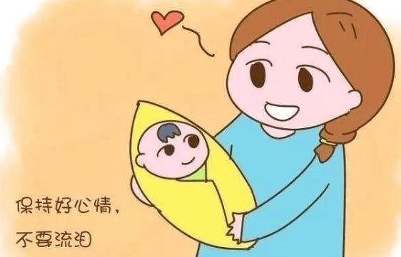 产后抑郁症，试试这10招，可以赶走它