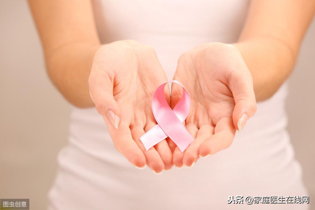 乳腺癌的发病原因，通常和这5个原因有关