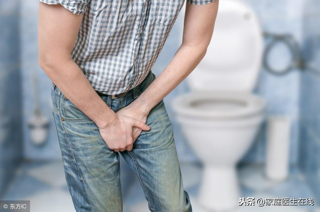 男性尿路感染症状以及预防方法