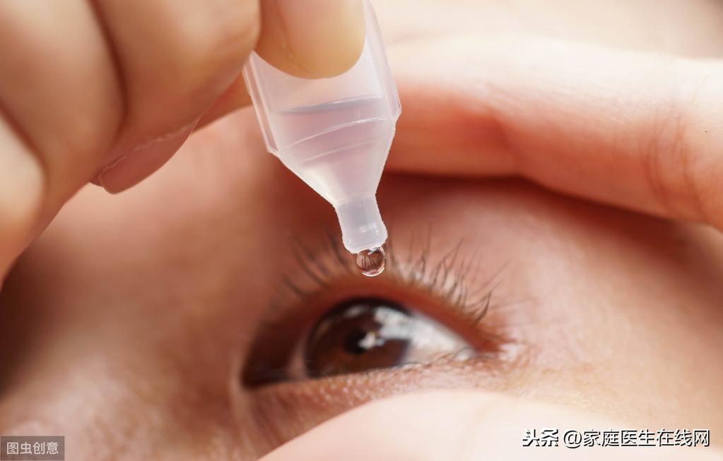 眼睛流泪是怎么回事，原因有这4个