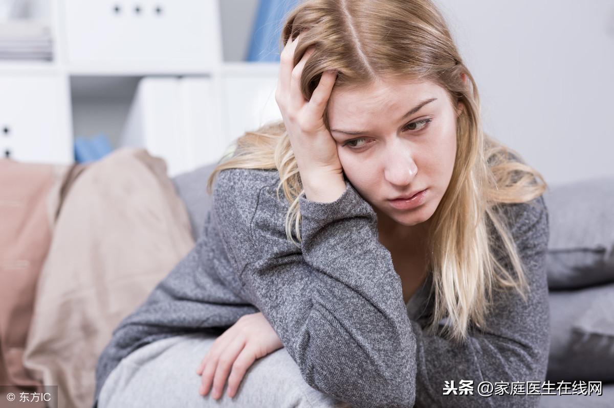 抑郁症什么症状，有这4个症状出现，请尽快就医！