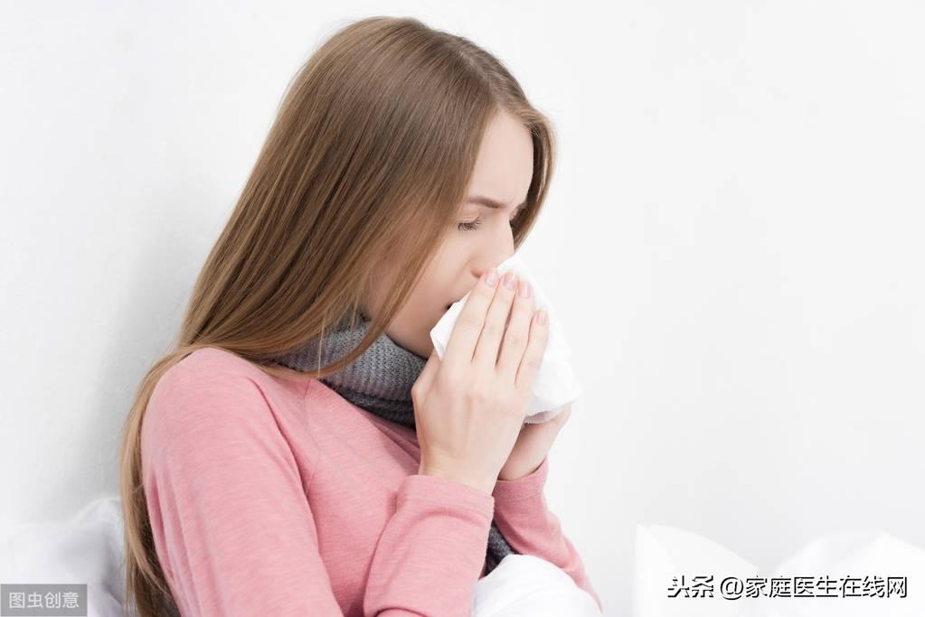 流鼻涕的原因，3个诱因在你身体里