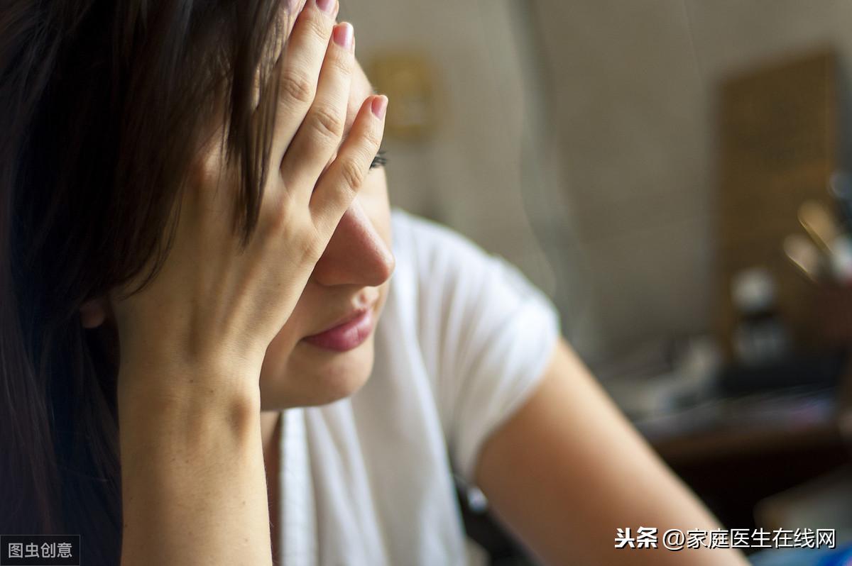 慢性肾病症状，身体会出现4个“提示”